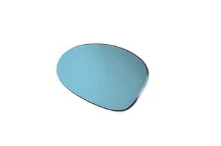 Mirror Glass, exterior mirror (BSG 15-910-019)