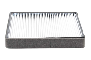 Filter, cabin air (BSG 40-145-007)