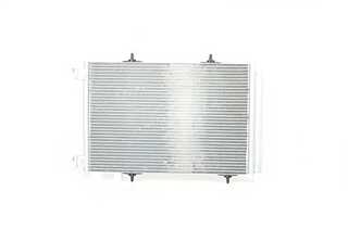 Condenser, air conditioning (BSG 70-525-005)
