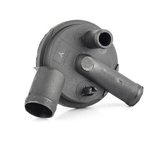 Mounting, engine (BSG 90-700-059)