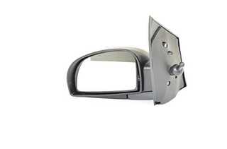 Exterior Mirror (BSG 40-900-016)