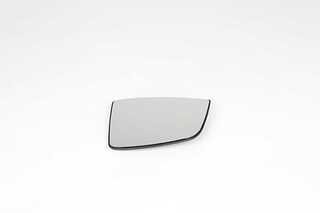 Mirror Glass, exterior mirror (BSG 25-910-006)