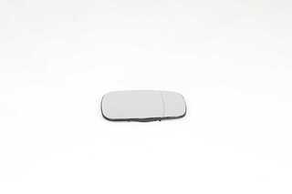 Mirror Glass, exterior mirror (BSG 75-910-017)