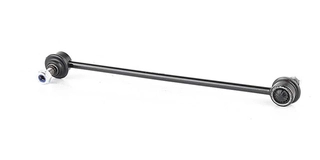 Tie Rod End (BSG 40-310-135)