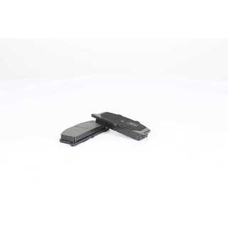 Brake Pad Set, disc brake (BSG 85-200-004)
