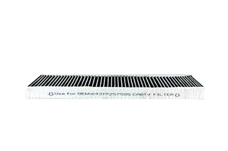 Filter, cabin air (BSG 15-145-007)