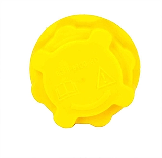 Cap, coolant tank (BSG 30-551-001)