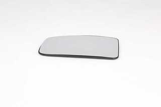 Mirror Glass, exterior mirror (BSG 75-910-045)