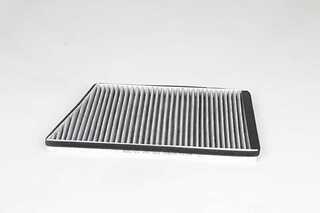 Filter, cabin air (BSG 60-145-025)