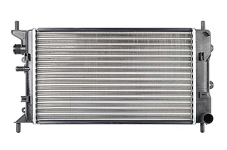 Radiator, engine cooling (BSG 30-520-006)