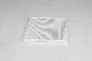Filter, cabin air (BSG 25-145-005)
