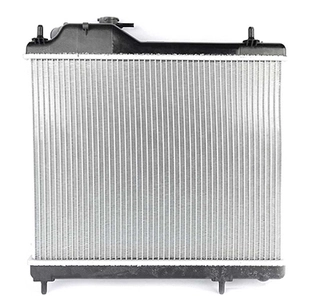 Radiator, engine cooling (BSG 40-520-019)