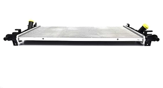 Radiator, engine cooling (BSG 30-520-010)