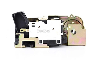 Door Lock (BSG 30-975-026)