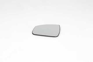 Mirror Glass, exterior mirror (BSG 75-910-026)