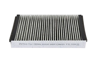 Filter, cabin air (BSG 15-145-002)