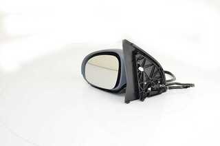 Exterior Mirror (BSG 90-900-070)