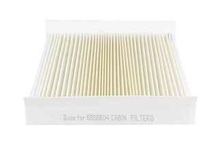 Filter, cabin air (BSG 65-145-006)