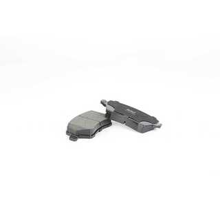 Brake Pad Set, disc brake (BSG 75-200-004)