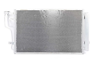 Condenser, air conditioning (BSG 40-525-003)