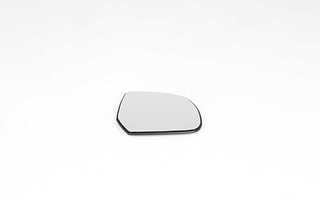 Mirror Glass, exterior mirror (BSG 75-910-010)