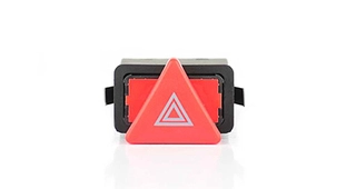Hazard Warning Light Switch (BSG 90-860-011)