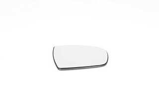 Mirror Glass, exterior mirror (BSG 75-910-050)