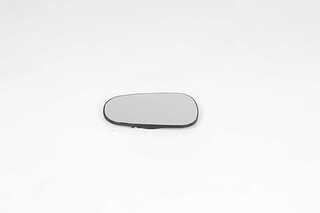 Mirror Glass, exterior mirror (BSG 75-910-013)
