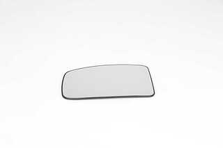 Mirror Glass, exterior mirror (BSG 75-910-043)