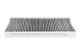 Filter, cabin air (BSG 65-145-009)