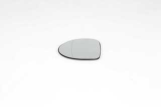 Mirror Glass, exterior mirror (BSG 75-910-025)
