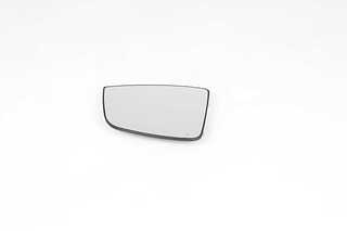 Mirror Glass, exterior mirror (BSG 25-910-007)