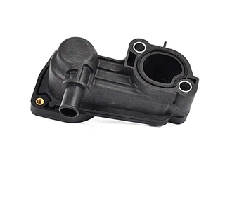 Coolant Flange (BSG 30-126-004)