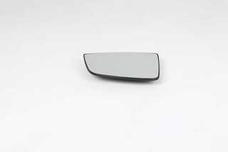 Mirror Glass, exterior mirror (BSG 25-910-005)