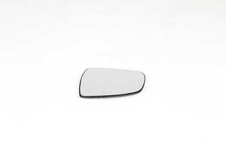 Mirror Glass, exterior mirror (BSG 75-910-007)