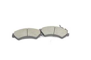 Brake Pad Set, disc brake (BSG 70-200-027)