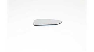 Mirror Glass, exterior mirror (BSG 75-910-047)