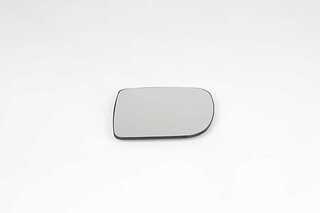 Mirror Glass, exterior mirror (BSG 75-910-030)