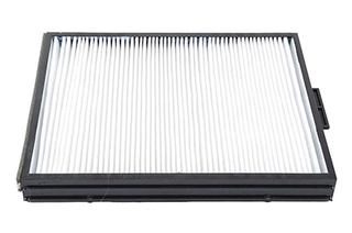 Filter, cabin air (BSG 40-145-013)