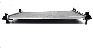Radiator, engine cooling (BSG 30-520-005)