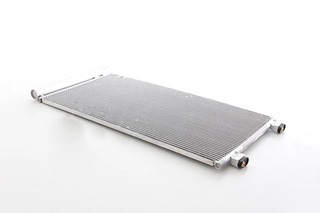Condenser, air conditioning (BSG 15-525-023)