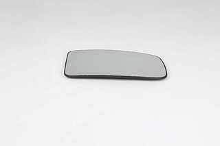 Mirror Glass, exterior mirror (BSG 75-910-040)