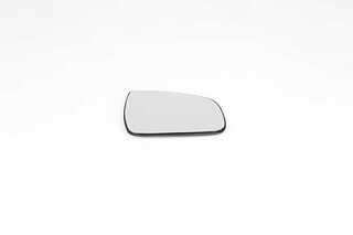 Mirror Glass, exterior mirror (BSG 75-910-029)