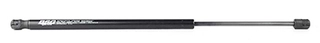 Gas Spring, boot/cargo area (BSG 40-980-011)