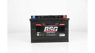 Starter Battery (BSG 99-997-010)