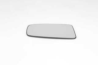 Mirror Glass, exterior mirror (BSG 75-910-044)