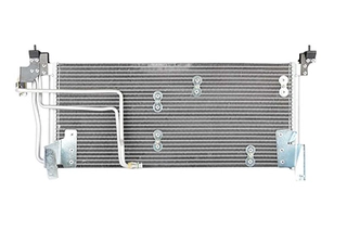 Condenser, air conditioning (BSG 65-525-002)