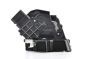 Door Lock (BSG 30-975-043)