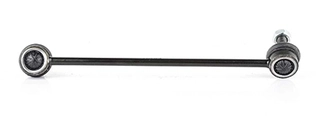 Link/Coupling Rod, stabiliser bar (BSG 40-310-040)