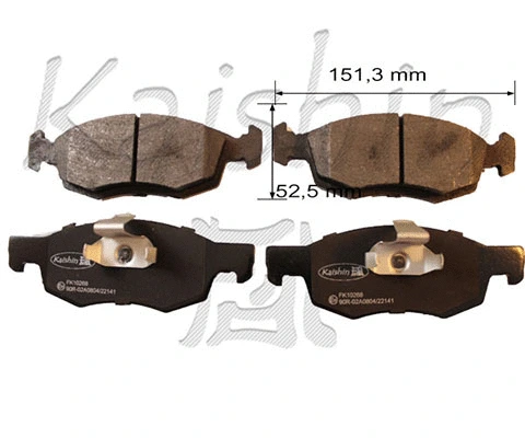 Brake Pad Set, disc brake (FK10268)